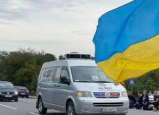 На щите: в Украину вернули тела 261 павшего защитника