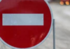 В Николаеве 18 августа перекроют движение транспорта из-за велогонок: схема и время ограничений