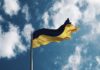 День Государственного Флага Украины: история сине-желтого флага, ставшего символом государства, — ФОТО