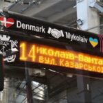 Временные изменения в движении троллейбуса №14 в Николаеве: ремонт водосети изменит маршрут к 6 сентября