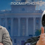 Игорю Бедзаю и Геннадию Матуляку посмертно присвоили звание «Почетный гражданин города Николаева», – ФОТО