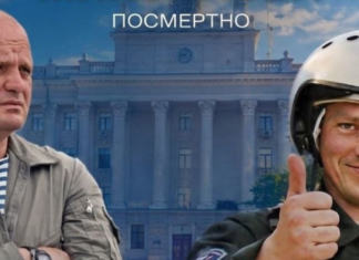 Игорю Бедзаю и Геннадию Матуляку посмертно присвоили звание «Почетный гражданин города Николаева», – ФОТО