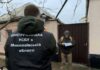 Шпионил по ПВО и составам Сил обороны: николаевец приговорен к 15 годам заключения за государственную измену