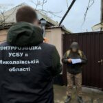 Шпионил по ПВО и составам Сил обороны: николаевец приговорен к 15 годам заключения за государственную измену