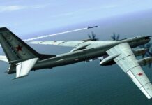 СБУ поразила стратегический бомбардировщик Ту-95МС и склады на аэродроме «Энгельс» в России