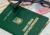 Пенсия после 65 лет: кто может получать доплату