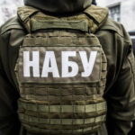 Спецоперация НАБУ: в схеме подозревают нардепов и чиновников Офиса президента