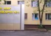 Три больницы вместо нескольких заведений: в Николаеве завершили реорганизацию больниц