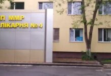 Три больницы вместо нескольких заведений: в Николаеве завершили реорганизацию больниц