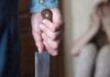 Во время застолья ударил жену ножом: в Николаевской области женщина умерла от ранения