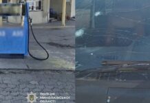 Враг атаковал Николаевщину: есть раненые и повреждения инфраструктуры