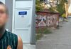 Конфликт из-за громкой музыки закончился стрельбой: в Николаеве задержали мужчину за хулиганство, — ФОТО