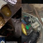 Угрожал женщине гранатой: в Баштанке у мужчины нашли Ф-1 и РГД-5, — ФОТО