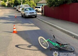 В Николаевской области полицейский на авто сбил 7-летнего велосипедиста: расследование ведет ДБР, — ФОТО