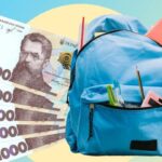 Родителям первоклассников выплатят по 5 тысяч гривен: как оформить