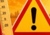 До +40 градусов и красный уровень опасности: Николаевщину предупредили об аномальной жаре