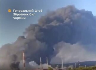 Взрывы на военных объектах РФ: Генштаб сообщил об ударах по НПЗ, аэродрому и нефтебазе