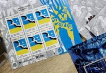 Для тех, кого ждут дома: в Николаеве погасили особые марки «Мы ждем», — ФОТО