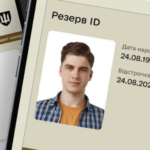 Сбой и обновление в «Резерв+»: в Министерстве обороны объяснили причины временных проблем со входом