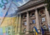 Бюджет Николаева увеличивают на 780 млн грн: дополнительные средства будут направлены на Силы обороны и защищенные расходы