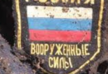 Генштаб обновил данные о потерях врага: обезврежено еще 1320 окупантов, самолет, вертолет и почти 1900 БпЛА
