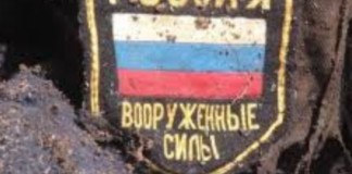 Генштаб обновил данные о потерях врага: обезврежено еще 1320 окупантов, самолет, вертолет и почти 1900 БпЛА