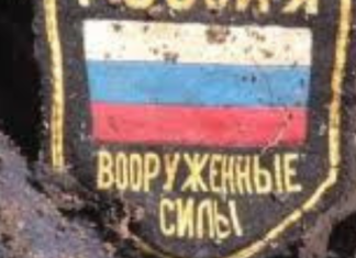 Генштаб обновил данные о потерях врага: обезврежено еще 1320 окупантов, самолет, вертолет и почти 1900 БпЛА