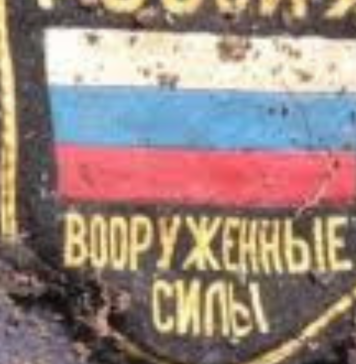 Генштаб обновил данные о потерях врага: обезврежено еще 1320 окупантов, самолет, вертолет и почти 1900 БпЛА