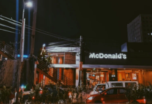 Как поесть николаевцам в McDonald’s подешевле: что такое цифровые ваучеры и скидки в приложении, — ФОТО