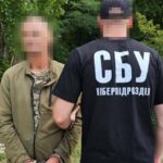 СБУ разоблачила российского агента в рядах ВСУ: «крот» вернулся из СЗЧ и шпионил на юге Украины, — ФОТО