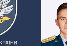 День памяти Героя Украины Вадима Благовестного: в Николаеве вспоминают погибшего военного летчика 299-й бригады, — ФОТО