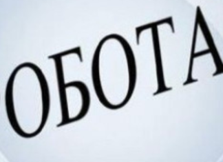 Работа для восстановления и жизнедеятельности города: коммунальные предприятия Николаева приглашают специалистов