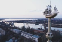 В Николаеве слышны взрывы: что известно