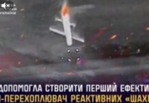Новая украинская разработка в действии: СБУ дважды в день успешно применила дрон-перехватчик против реактивных «шахедов», — ВИДЕО