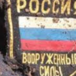 Потери окупантов: ликвидировано еще 1 560 захватчиков и более 1,8 тысячи сбитых БПЛА в сутки