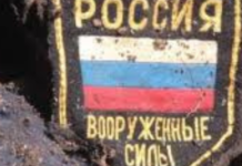 Потери окупантов: ликвидировано еще 1 560 захватчиков и более 1,8 тысячи сбитых БПЛА в сутки