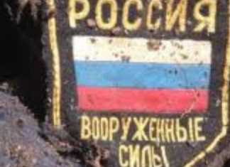 Еще 1660 окупантов не вернутся домой: какие потери врага за сутки