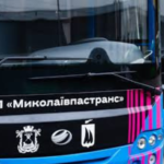 Почти 2 миллиона гривен на техническую исправность: «Николаевпастранс» ищет подрядчика для обслуживания автобусов