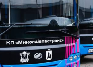 Почти 2 миллиона гривен на техническую исправность: «Николаевпастранс» ищет подрядчика для обслуживания автобусов