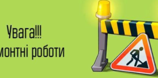 Временное отключение воды: в Николаеве продолжаются аварийно-ремонтные работы