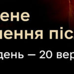 Возвращение в службу на собственных условиях: военным напоминают о последнем дне действия упрощенного механизма после СЗЧ
