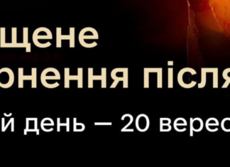 Возвращение в службу на собственных условиях: военным напоминают о последнем дне действия упрощенного механизма после СЗЧ