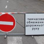 В Николаеве с 22 сентября полностью перекроют движение по одной из улиц: пройдет ремонт теплосети