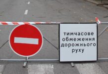 В Николаеве с 22 сентября полностью перекроют движение по одной из улиц: пройдет ремонт теплосети