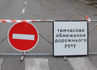 В Николаеве с 22 сентября полностью перекроют движение по одной из улиц: пройдет ремонт теплосети