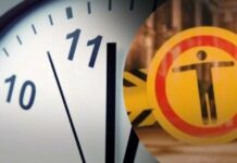 Изменения в режиме комендантского часа в Николаевской области: с 22 сентября будут действовать новые временные рамки