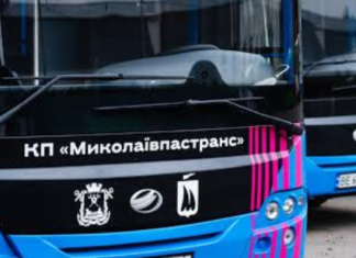 Исторический шаг для города: коммунальные автобусы «Николаевпастранс» впервые будут курсировать в Малую Корениху