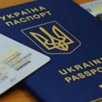 В Украине приостановили оформление паспортов из-за технического сбоя в сети оператора