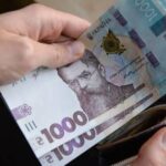 В бюджете не хватает денег: Правительство переходит на режим жесткой экономии и приоритетных выплат