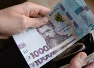 В бюджете не хватает денег: Правительство переходит на режим жесткой экономии и приоритетных выплат